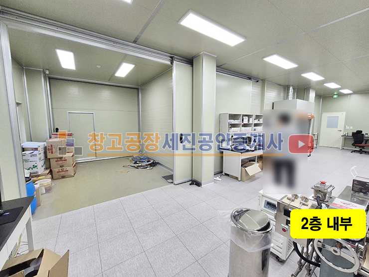경기 파주시 탄현면 축현리 화학업종공장 가능, 산업단지 내 위치, 대용량 변압기 설치 월세 매물번호 14101 사진 11