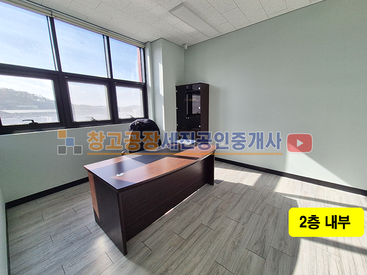 경기 파주시 탄현면 축현리 화학업종공장 가능, 산업단지 내 위치, 대용량 변압기 설치 월세 매물번호 14101 사진 12