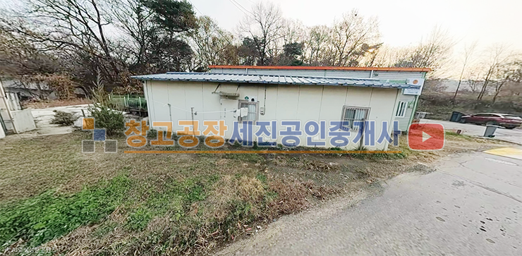 경기 고양일산동구 지영동 귀한 소형 창고, 15평, 리모델링 필요, 현공실, 통일로 5분 매매 매물번호 13038 사진 2