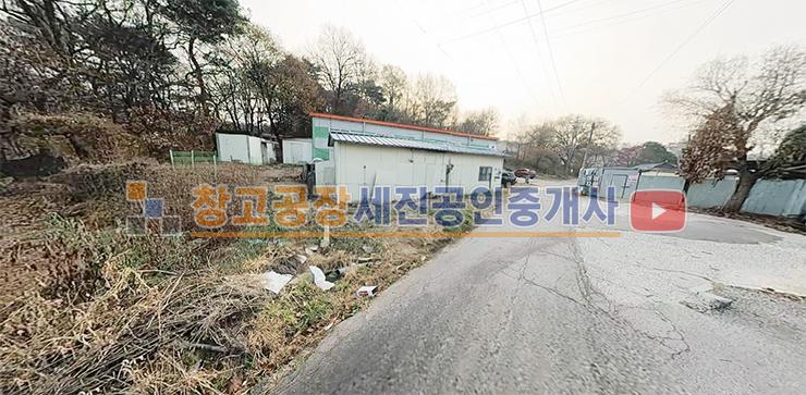경기 고양일산동구 지영동 귀한 소형 창고, 15평, 리모델링 필요, 현공실, 통일로 5분 매매 매물번호 13038 사진 3