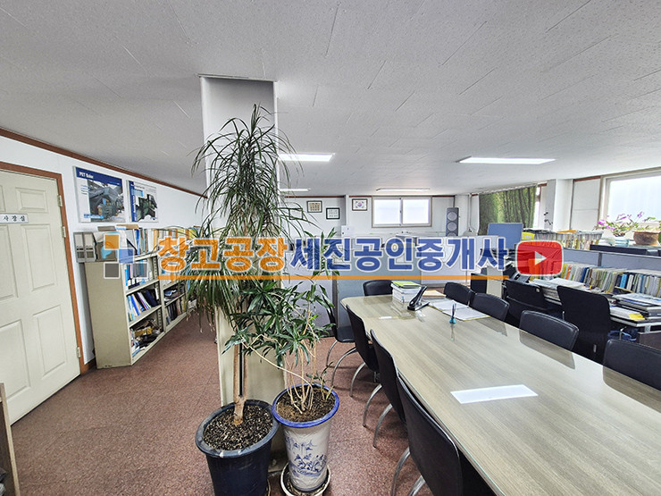 경기 고양일산동구 성석동 공장 5동, 사리현IC 7분, 문봉사거리 근접, 25톤 트럭 진출입 매매 매물번호 14449 사진 12