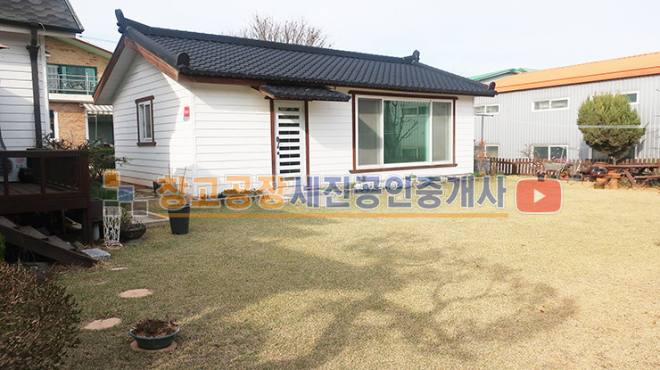 경기 고양일산동구 성석동 415-15 깨끗한 잔디마당 주택, 20평 창고 있음, 텃밭 있음, 리모델링 완료 매매 매물번호 11851 사진 8