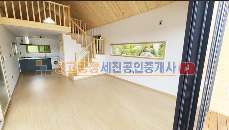 경기 연천군 왕징면 북삼리 170-35 주말 주택으로 사용 가능, 깔끔한 준신축, 내부 집기 모두 매각 매매 매물번호 11964 사진 8