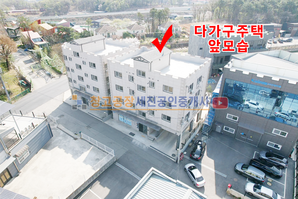경기 고양일산동구 설문동 건물 임대 수익률 5.5%, 원룸 6세대, 투룸 6세대, 설문IC 근접 위치 좋음 매매 매물번호 12260 사진 1