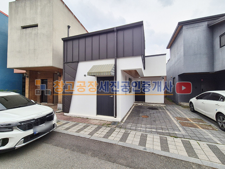 경기 고양일산동구 성석동 2종 근생 주택, 1층 20평, 옥탑 6평, 고양송암고등학교 근접, 설문IC 10분 매매 매물번호 13582 사진 2