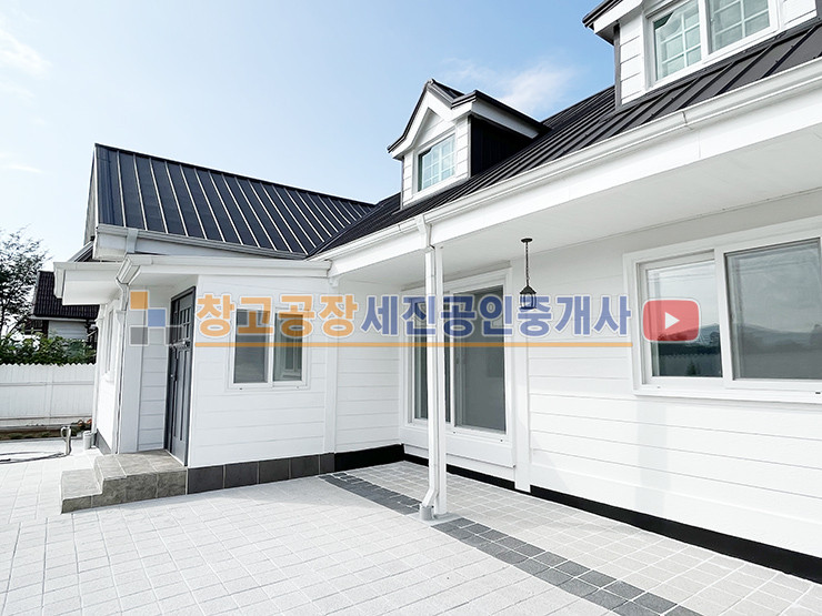 경기 고양일산동구 성석동 30평 단층 단독주택, 방 4개, 욕실 2개, LPG난방, 리모델링 완료 매매 매물번호 14103 사진 5
