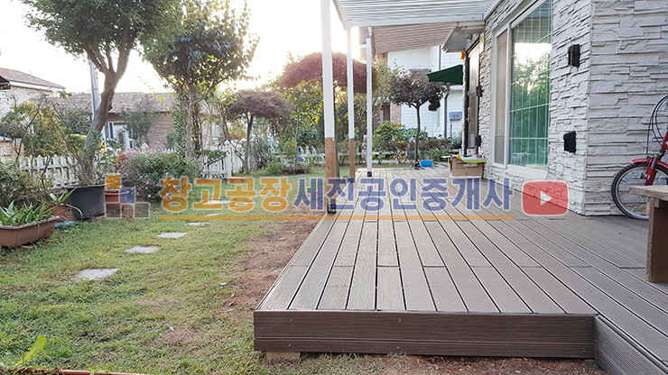 경기 고양일산동구 설문동 최근 일부 리모델링 함, 방 4개 욕실 2개, 초등학교 3분 매매 매물번호 14341 사진 3