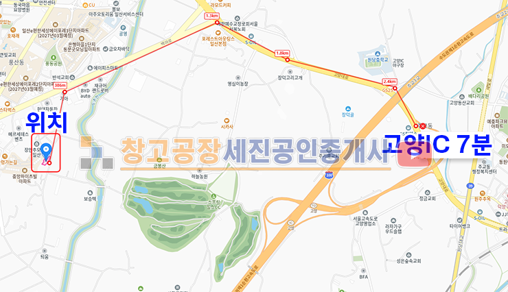 경기 고양일산동구 풍동 현재 식품 공장 임대 중, 고양IC 15분, 지하수 100m 대공, 명도 가능 매매 매물번호 14476 사진 2