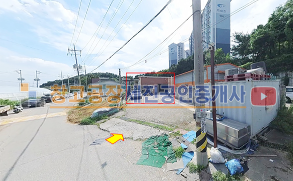 경기 고양일산동구 풍동 현재 식품 공장 임대 중, 고양IC 15분, 지하수 100m 대공, 명도 가능 매매 매물번호 14476 사진 4