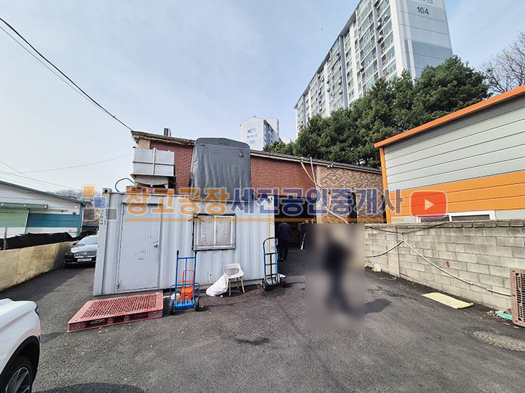 경기 고양일산동구 풍동 현재 식품 공장 임대 중, 고양IC 15분, 지하수 100m 대공, 명도 가능 매매 매물번호 14476 사진 8