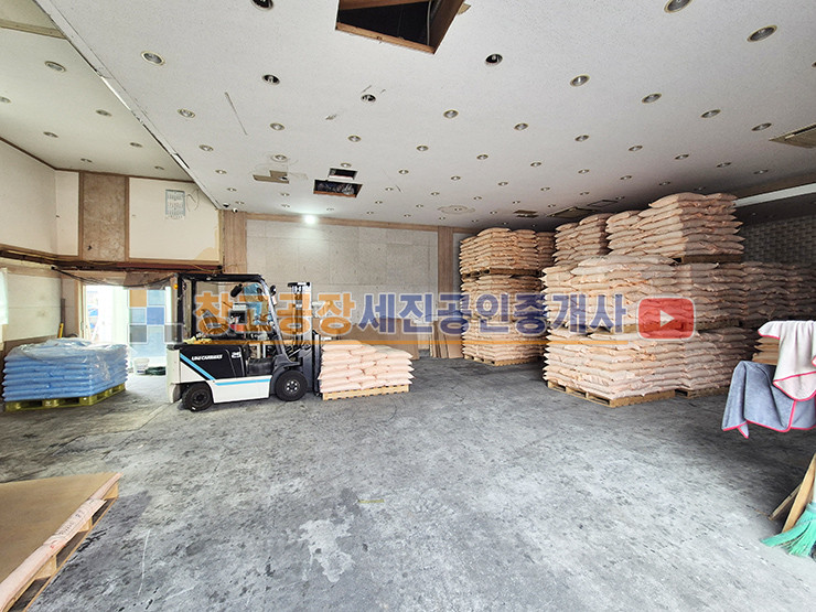 경기 고양일산동구 풍동 현재 식품 공장 임대 중, 고양IC 15분, 지하수 100m 대공, 명도 가능 매매 매물번호 14476 사진 14