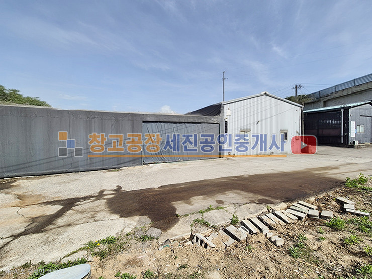 경기 고양일산동구 성석동 계획관리 산업존 2종 근생 창고, 설문IC 10분, 가설 천막 있음 매매 매물번호 14481 사진 1