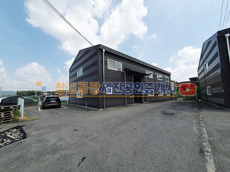 경기 고양일산동구 설문동 59평, 57평, 즉시 입주, 하수직관 연결, 40피트 가능, 단독 마당, 컨디션 굿 월세 매물번호 14485 사진 3
