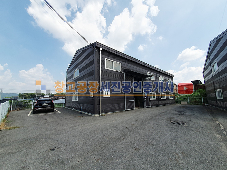 경기 고양일산동구 설문동 59평, 57평, 즉시 입주, 하수직관 연결, 40피트 가능, 단독 마당, 컨디션 굿 월세 매물번호 14485 사진 4