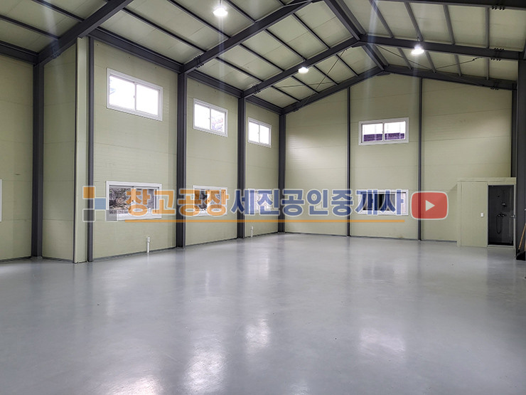 경기 고양일산동구 설문동 59평, 57평, 즉시 입주, 하수직관 연결, 40피트 가능, 단독 마당, 컨디션 굿 월세 매물번호 14485 사진 8
