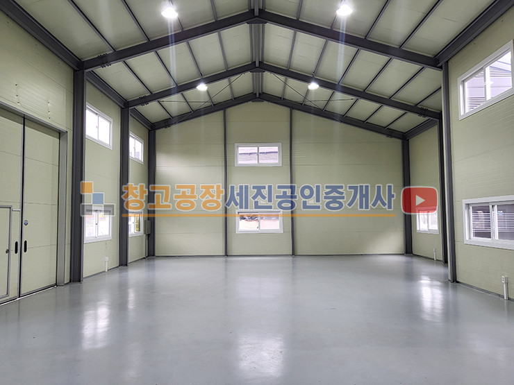 경기 고양일산동구 설문동 59평, 57평, 즉시 입주, 하수직관 연결, 40피트 가능, 단독 마당, 컨디션 굿 월세 매물번호 14485 사진 9