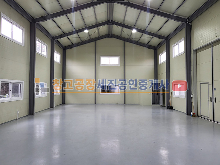 경기 고양일산동구 설문동 59평, 57평, 즉시 입주, 하수직관 연결, 40피트 가능, 단독 마당, 컨디션 굿 월세 매물번호 14485 사진 10