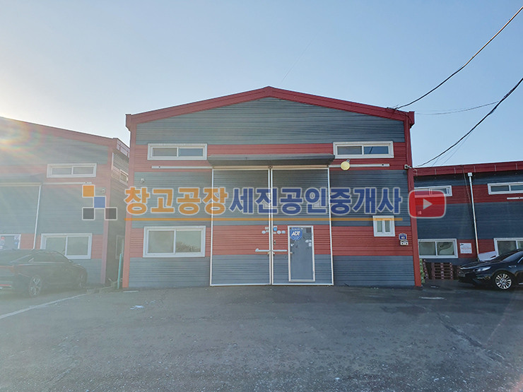 경기 고양일산동구 설문동 60평 1동, 2종 제조, 하수직관 연결, 40피트 가능, 내부 복층 컨테이너 사무실 월세 매물번호 14488 사진 3
