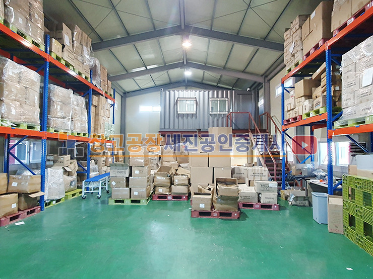 경기 고양일산동구 설문동 60평 1동, 2종 제조, 하수직관 연결, 40피트 가능, 내부 복층 컨테이너 사무실 월세 매물번호 14488 사진 4