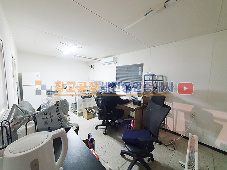경기 고양일산동구 설문동 60평 1동, 2종 제조, 하수직관 연결, 40피트 가능, 내부 복층 컨테이너 사무실 월세 매물번호 14488 사진 7