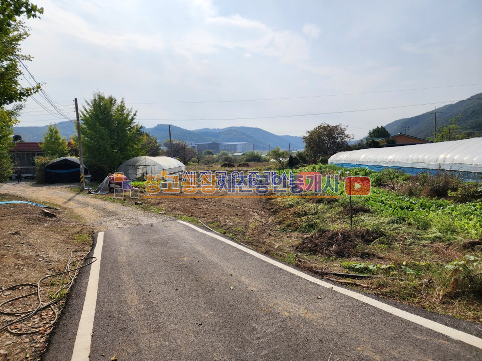 경기 파주시 법원읍 가야리 계획관리 320평 토지, 창고 건축 가능, 도로접, 56번 국도 2km 매매 매물번호 12366 사진 3