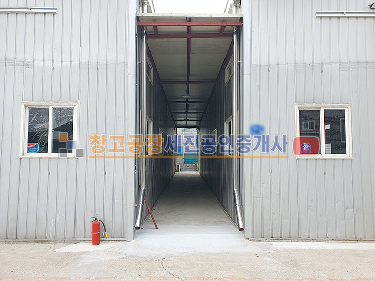 경기 고양일산동구 문봉동 총 120평(60평 2동), 작업동 보관동 분리 활용 굿, 단독 마당, 복층 사무실 및 탕비실 완비 월세 매물번호 13961 사진 5
