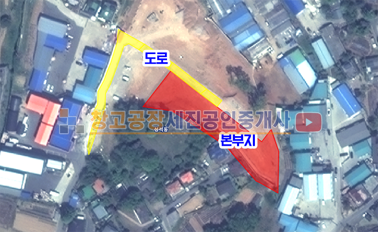 경기 고양일산동구 성석동 설문IC 5분, 6m 도로 접,단독 마당, 신축 매매 매물번호 14477 사진 2