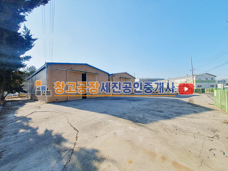 경기 고양일산동구 문봉동 60평 2동, 단독 마당, 대형차 진출입, 계획관리지역 산업존 매매 매물번호 14518 사진 2