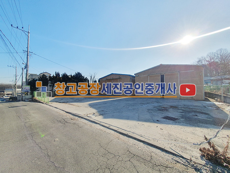 경기 고양일산동구 문봉동 60평 2동, 단독 마당, 대형차 진출입, 계획관리지역 산업존 매매 매물번호 14518 사진 4