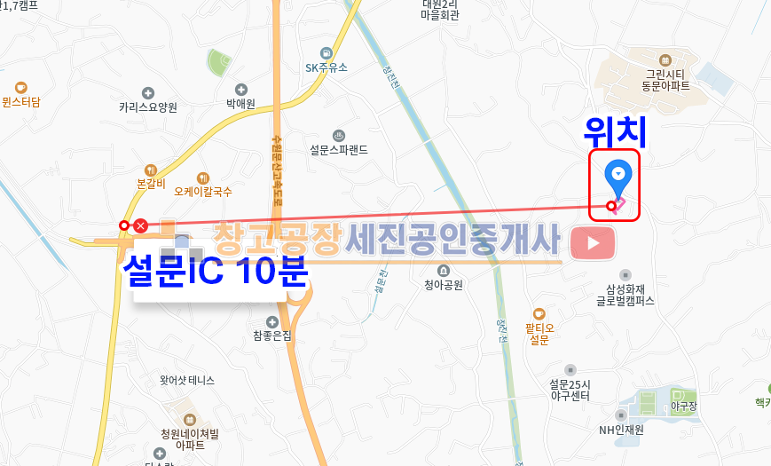 경기 고양일산동구 설문동 2차선 도로접, 분할 매각 가능, 설문IC 10분 매매 매물번호 14178 사진 3
