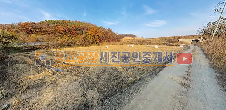 경기 파주시 파주읍 백석리 도로접, 도내나들목 3분, 생산관리 토지 매매 매물번호 14525 사진 2