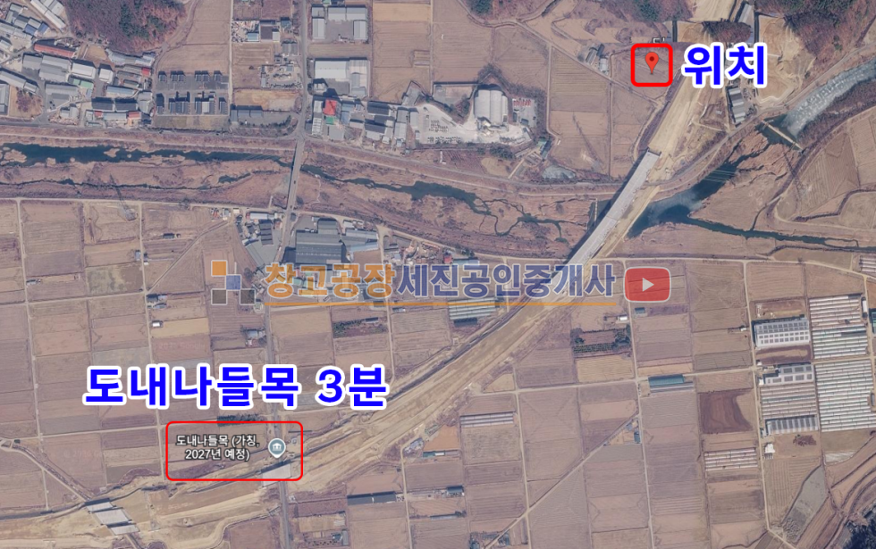 경기 파주시 파주읍 백석리 도로접, 도내나들목 3분, 생산관리 토지 매매 매물번호 14525 사진 5