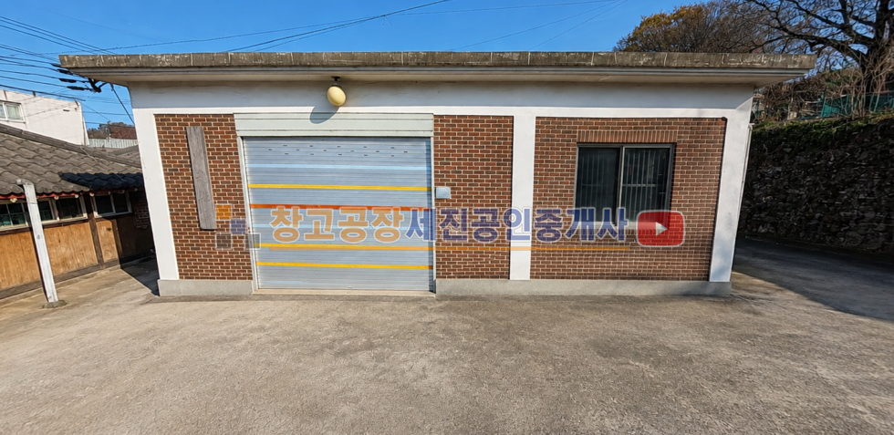 경기 파주시 조리읍 장곡리 2차선 도로접, 귀한 소형 공장, 즉시 입주 가능, 통일로 1분 매매 매물번호 14531 사진 2
