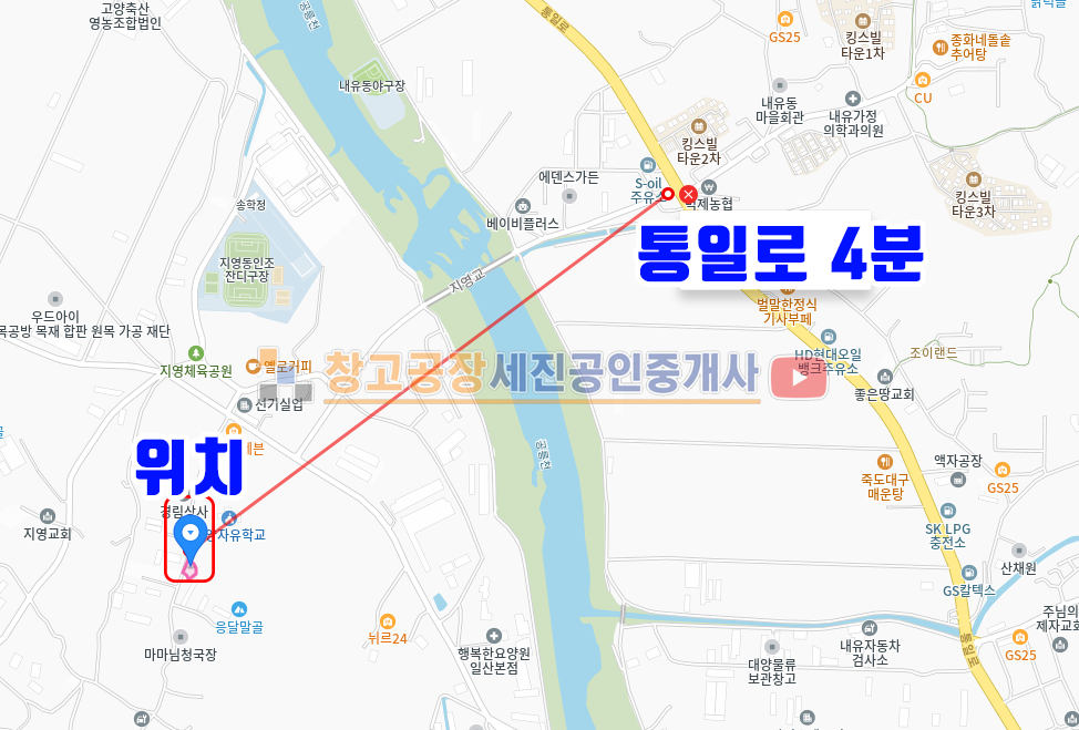 경기 고양일산동구 지영동 2차선 도로접, 공장 창고 건축 추천! 매매 매물번호 12966 사진 3