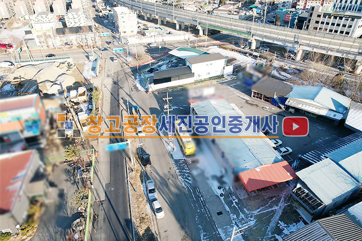 경기 파주시 금촌동 건물 철거 후 대형 전시장 & 회사 사옥 건축 추천하는 투자 가치 좋은 공장 매매 매물번호 14535 사진 5