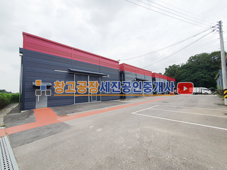 경기 고양일산동구 지영동 60평 2동, 즉시 입주, 하수직관 연결, 대형차 진출입 가능 월세 매물번호 14536 사진 1