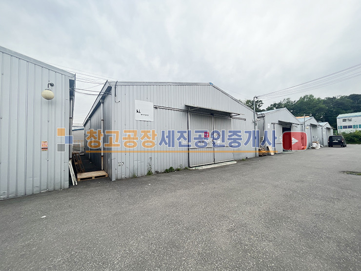 경기 고양일산동구 설문동 60평 7동+36평 1동, 투자 추천, 2차선 도로접, 40피트 진출입 가능 매매 매물번호 13010 사진 4