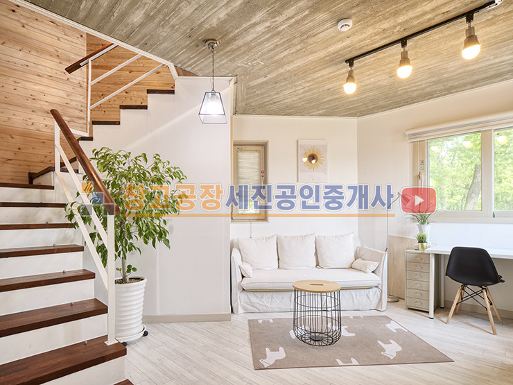경기 고양일산동구 문봉동 고양시 건축상 받은 집, 정원 테라스, 관리 잘 된 주택, 입주 협의 매매 매물번호 12762 사진 8