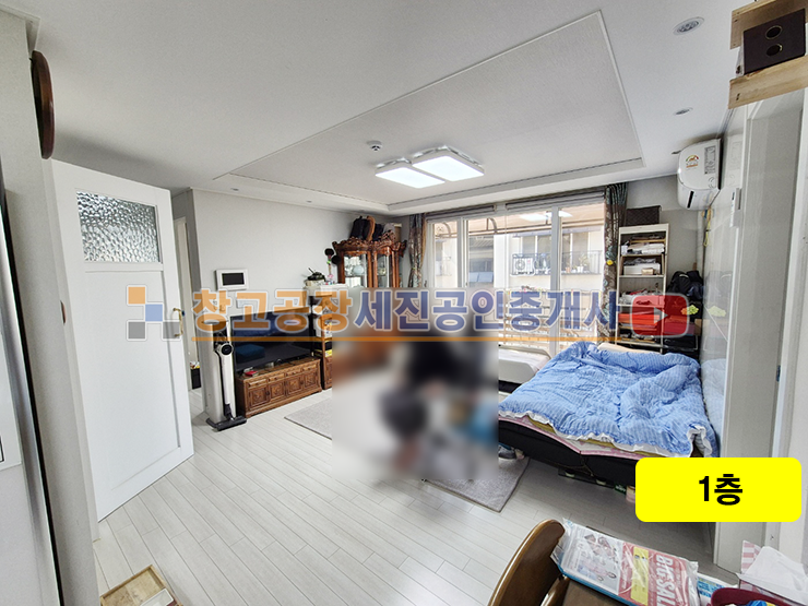 경기 고양일산동구 문봉동 58-35 105동 복층 구조, 태양광 설치함, 에어컨 2대, 테라스에 렉산시설 되어 있음 매매 매물번호 13565 사진 2