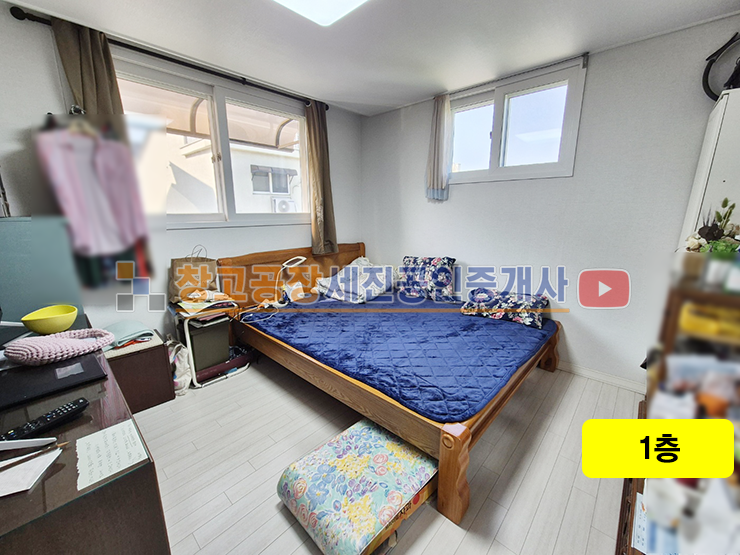 경기 고양일산동구 문봉동 58-35 105동 복층 구조, 태양광 설치함, 에어컨 2대, 테라스에 렉산시설 되어 있음 매매 매물번호 13565 사진 4