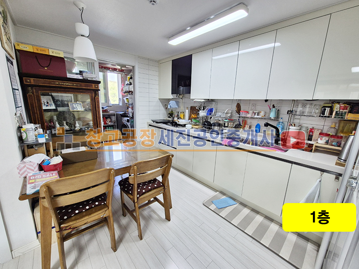 경기 고양일산동구 문봉동 58-35 105동 복층 구조, 태양광 설치함, 에어컨 2대, 테라스에 렉산시설 되어 있음 매매 매물번호 13565 사진 5