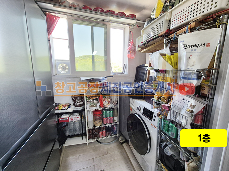 경기 고양일산동구 문봉동 58-35 105동 복층 구조, 태양광 설치함, 에어컨 2대, 테라스에 렉산시설 되어 있음 매매 매물번호 13565 사진 6