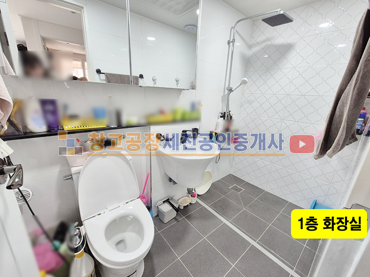 경기 고양일산동구 문봉동 58-35 105동 복층 구조, 태양광 설치함, 에어컨 2대, 테라스에 렉산시설 되어 있음 매매 매물번호 13565 사진 7
