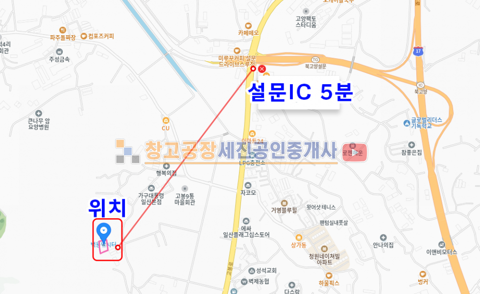 경기 고양일산동구 성석동 20평 근생 있음, 설문IC 5분, 생산관리지역 유원지 매매 매물번호 14537 사진 11