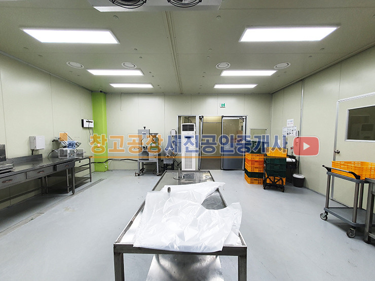 경기 고양일산동구 설문동 60평 2종 제조, 깨끗한 해썹 식품 공장 인수 추천, 넓은 단독 마당, 저렴한 임대료 월세 매물번호 14520 사진 11
