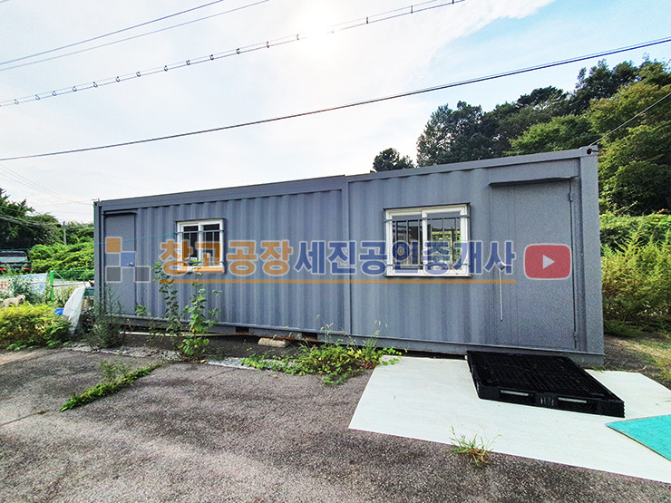 경기 고양일산동구 설문동 60평 2종 제조, 깨끗한 해썹 식품 공장 인수 추천, 넓은 단독 마당, 저렴한 임대료 월세 매물번호 14520 사진 17
