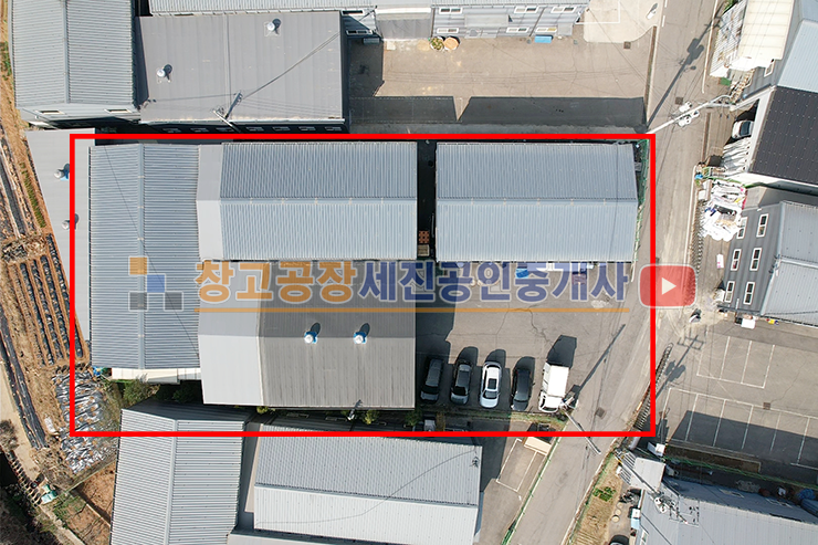 경기 파주시 조리읍 오산리 52평 2동, 60평 1동, 가설 약 100평, 40피트 가능, 계획 산업존, 산업단지 근접 매매 매물번호 13452 사진 2