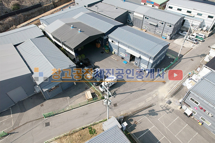 경기 파주시 조리읍 오산리 52평 2동, 60평 1동, 가설 약 100평, 40피트 가능, 계획 산업존, 산업단지 근접 매매 매물번호 13452 사진 4