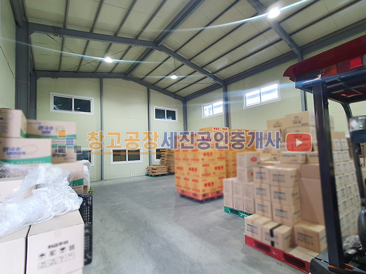 경기 파주시 조리읍 오산리 52평 2동, 60평 1동, 가설 약 100평, 40피트 가능, 계획 산업존, 산업단지 근접 매매 매물번호 13452 사진 7