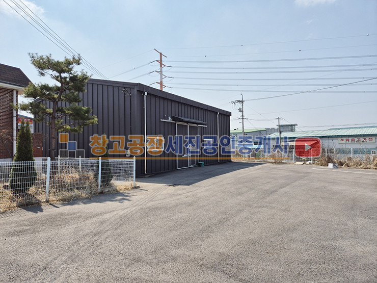 경기 고양일산동구 설문동 60평 1동, 넓~은 단독 마당, 추가 건축 가능, 40피트 원활, 설문IC 바로 앞 매매 매물번호 13487 사진 3